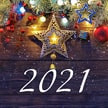 С Новым 2021 годом - SvarkaPro